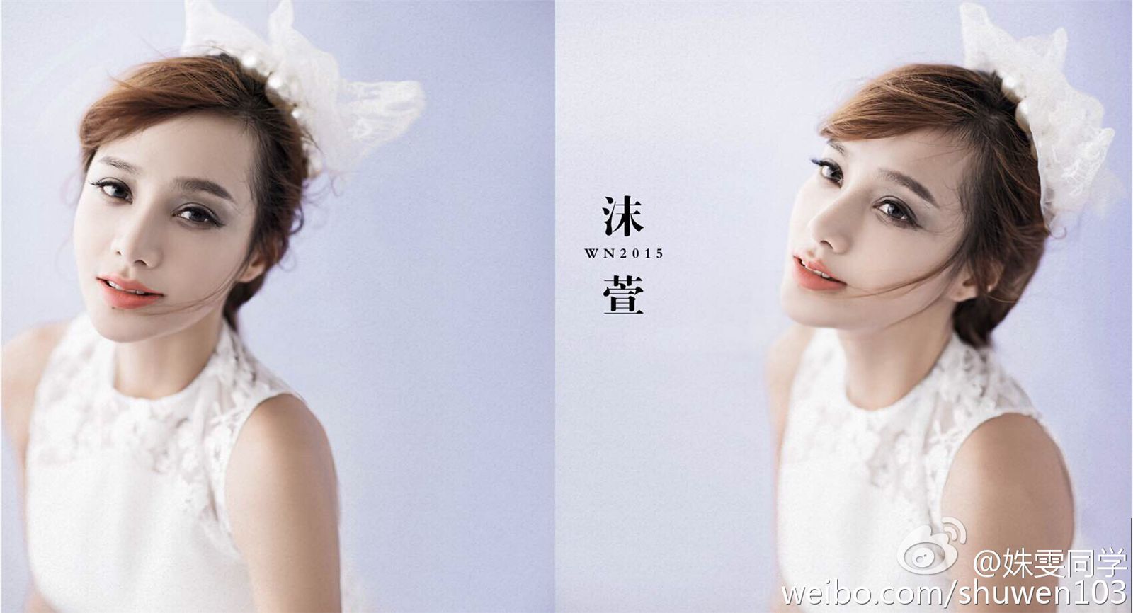 福师大中俄混血校花姝雯同学走红私照美到窒息 2